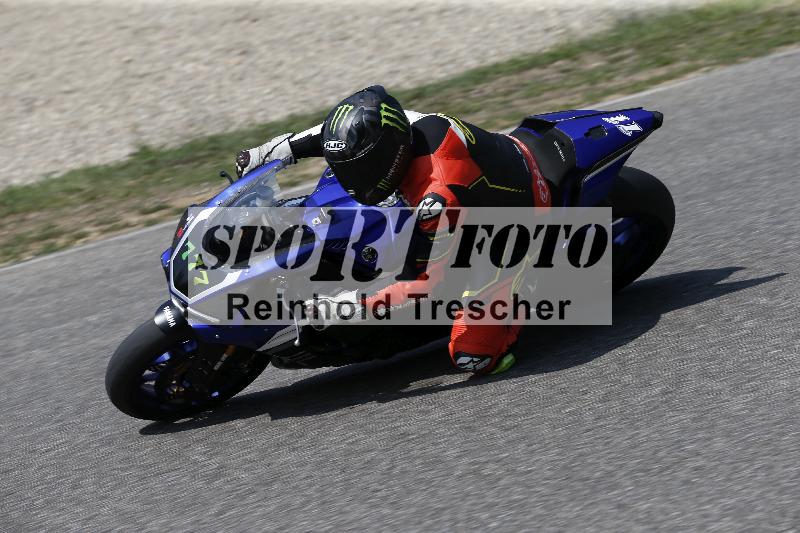 /28 25.07.2026  Speer Racing ADR/Gruppe rot/777